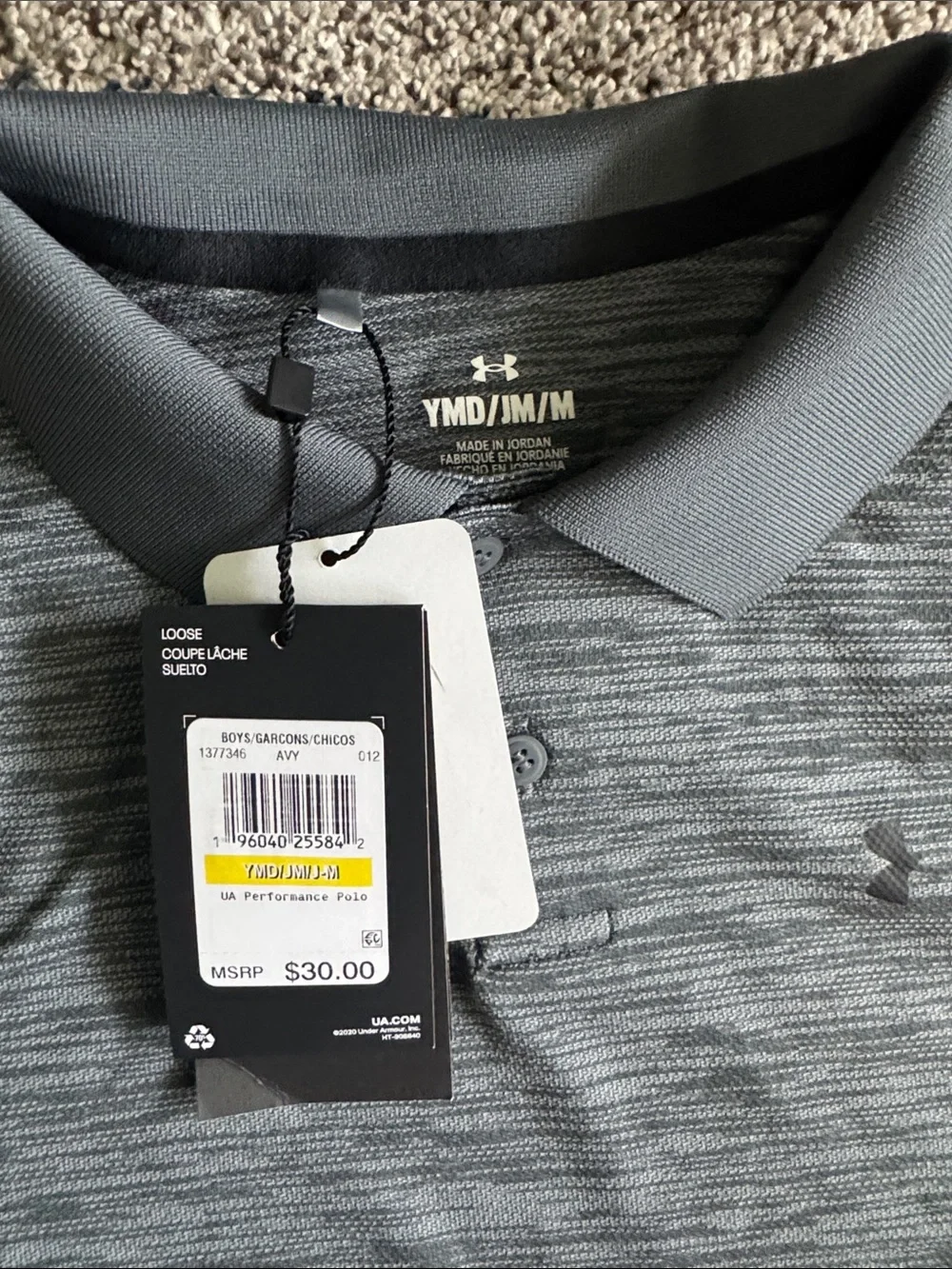 NWT Under Armour Youth Heathered Gray Polo Shirt ( Youth Medium )